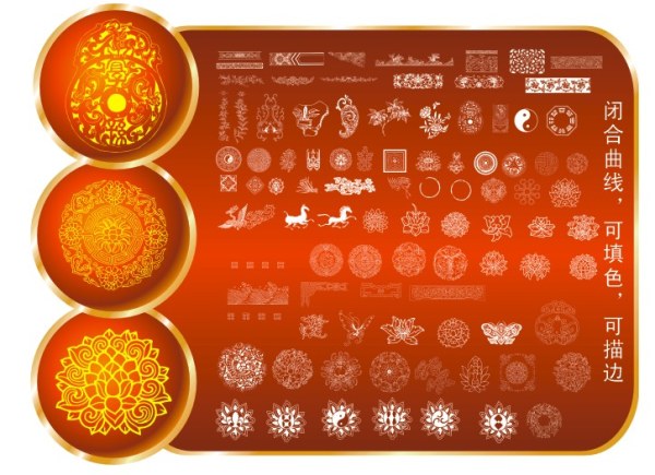极品古典边框图案矢量素材-1