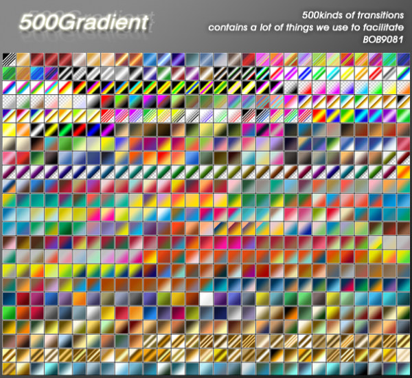 500种漂亮渐变样式素材