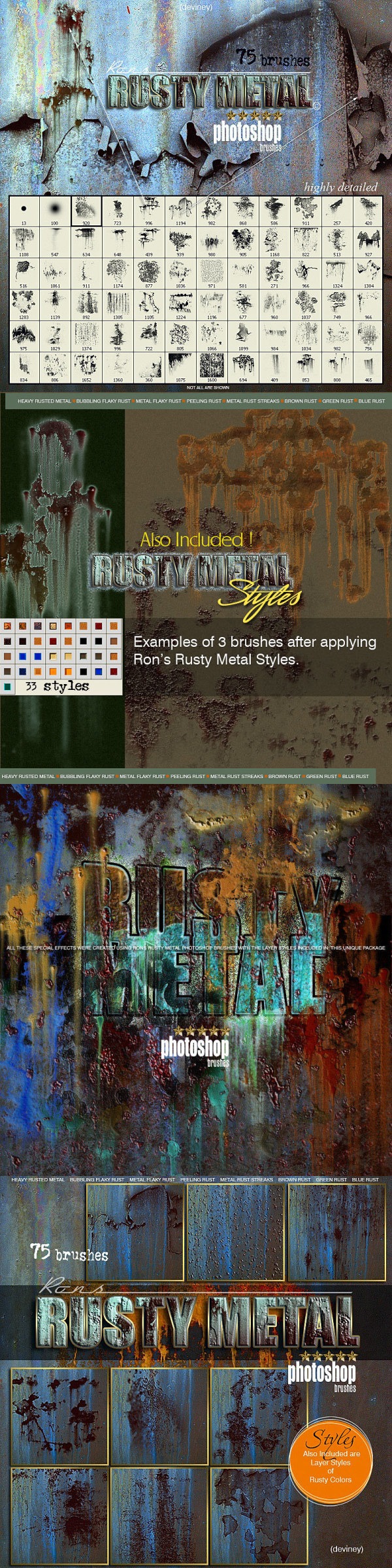 Rons 公司出品的高清晰铁锈、锈迹类PS笔刷（含图层样式）