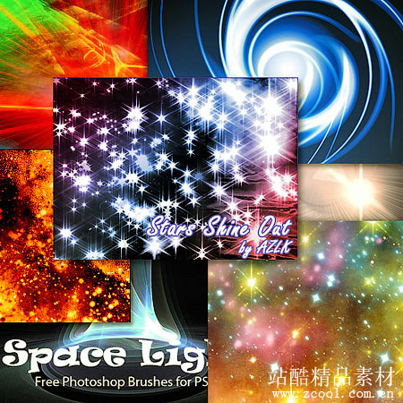 高清晰绚丽高光笔刷套装&nbsp;(Light&nbsp;Effects&nbsp;Photoshop&nbsp;Brushes)