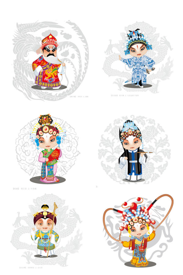 Cartoon Opera Figures 1 - vector