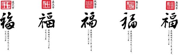 Dr. Chen Xi vector material