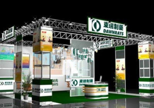 3d model pharmacy overall