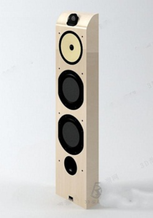 Yellow speaker model
