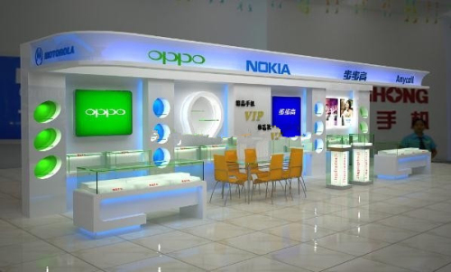 Fashion model mobile phone shop