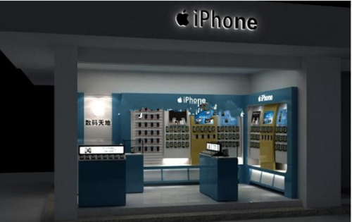 Apple 4S shop design model