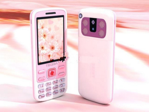Amagatarai 3d models feature phones
